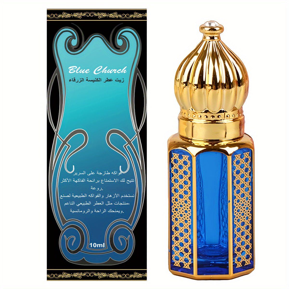 Men's Cologne with Lavender Mint & Woody Notes - Stashed cav